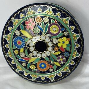Vintage Tin Designed By Daher Floral Decorative Container Made In England